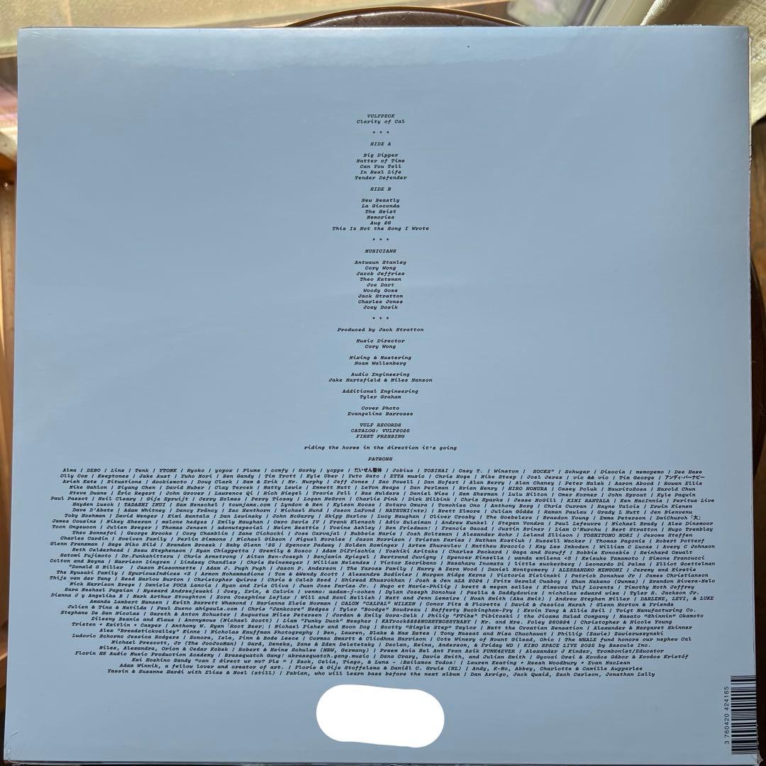 【新品未開封】Vulfpeck – CLARITY OF CALレコード