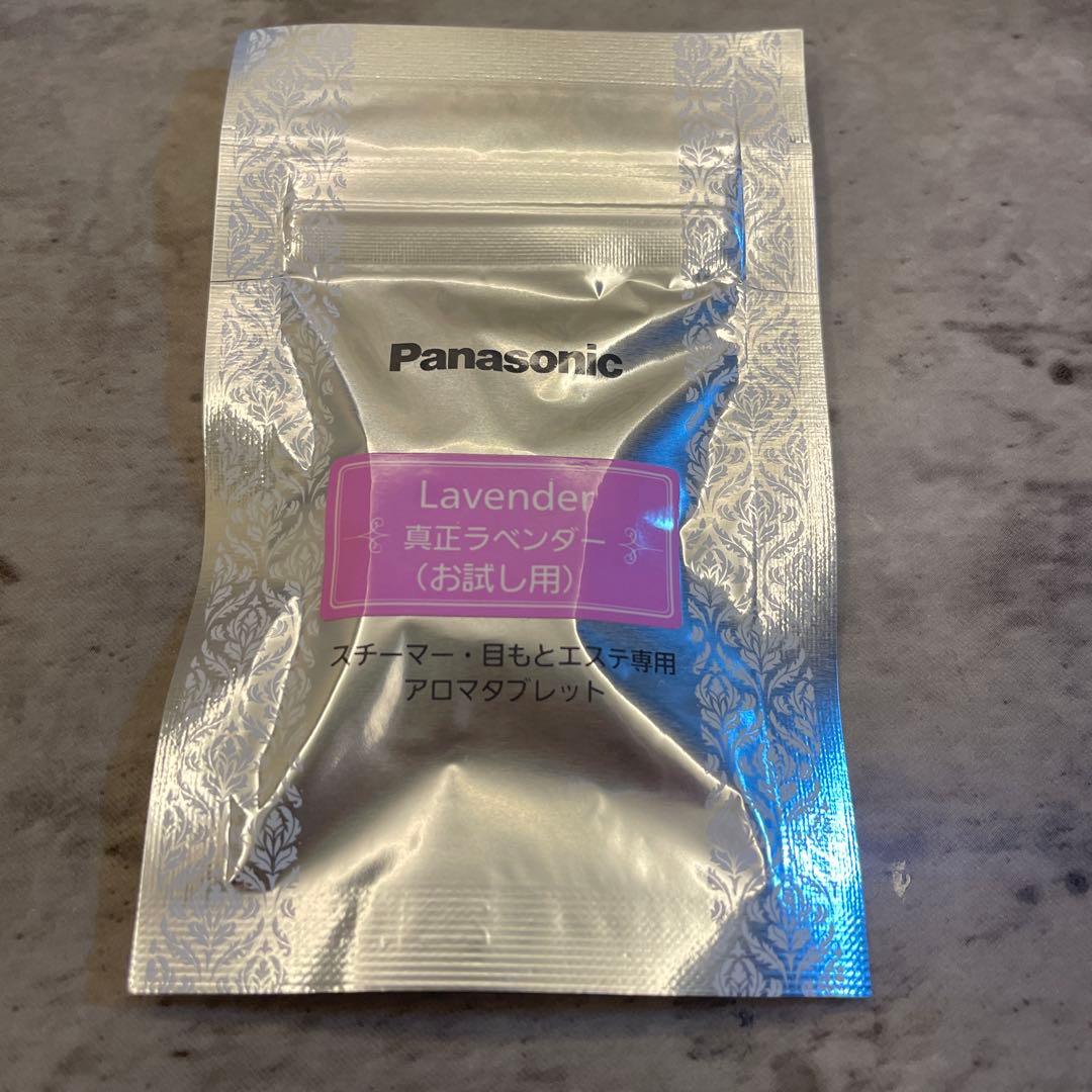 ボディ・フェイスケア Panasonic EH-SA6C-N GOLD