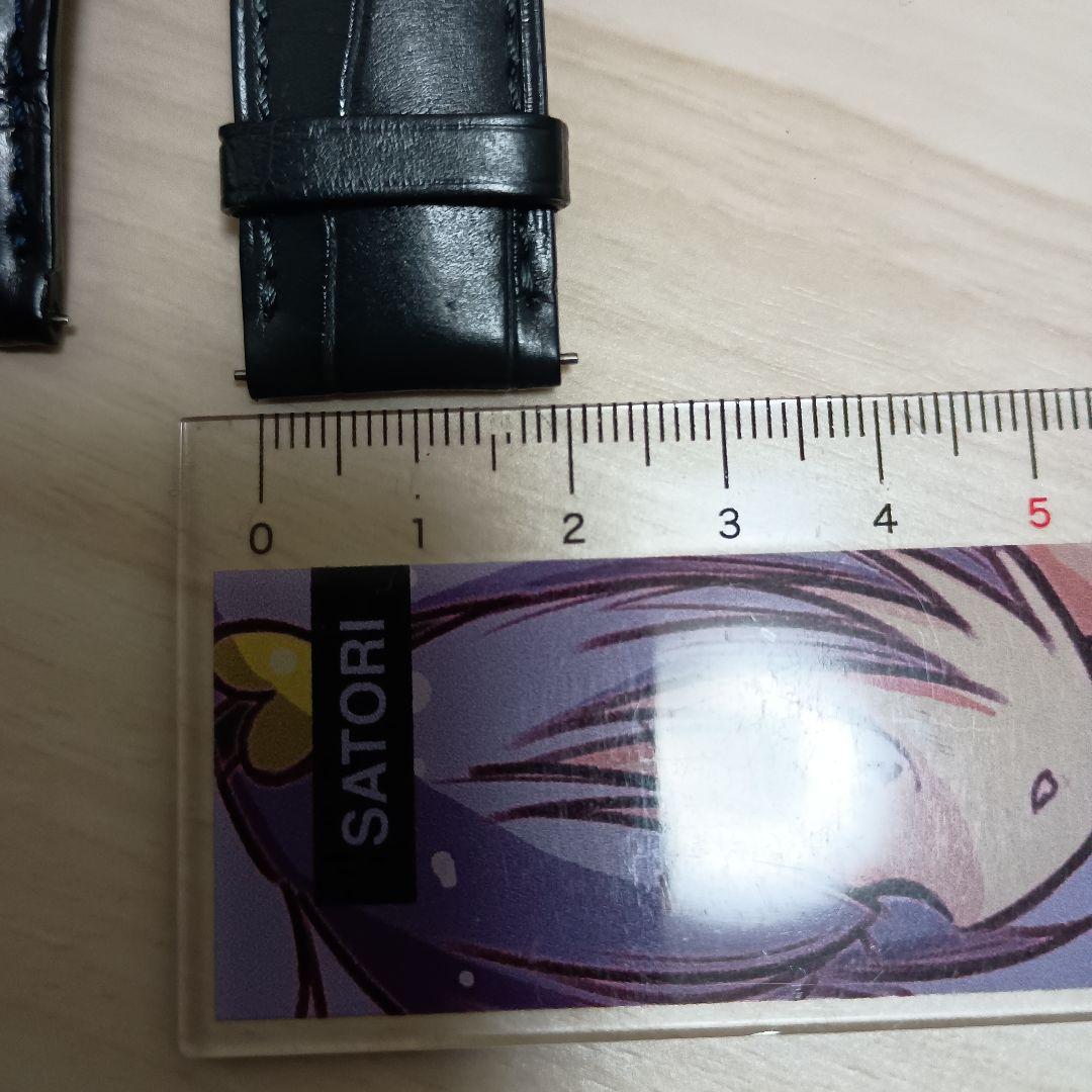 と*と様 ブラック グレー　腕時計用レザーベルト　2個セット