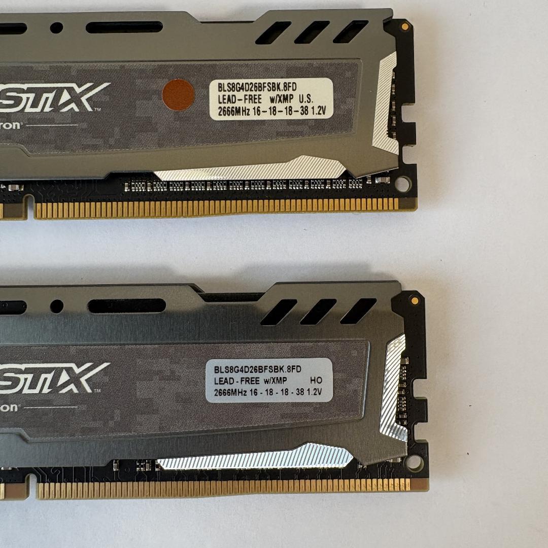Crucial Ballistix DDR4 2666MHz 8GB 2枚セット