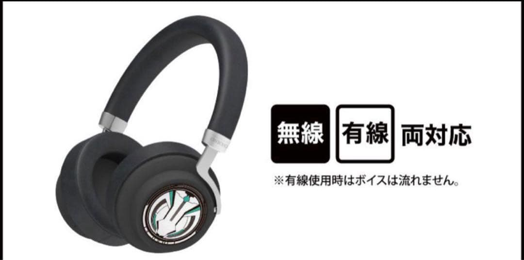 ANIMA AOW03「楽園追放」