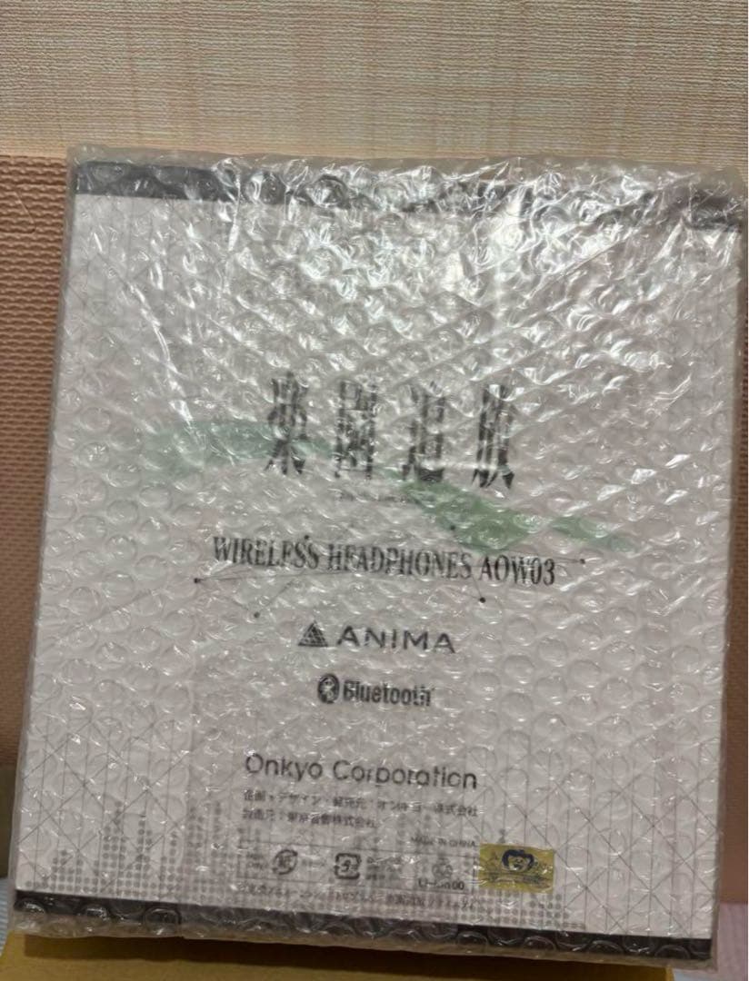 ANIMA AOW03「楽園追放」