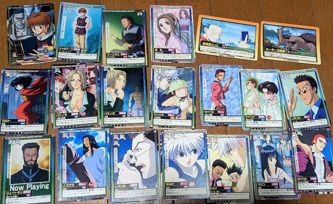 80枚まとめ売り HUNTER × HUNTER カードダス ハイパーバトル