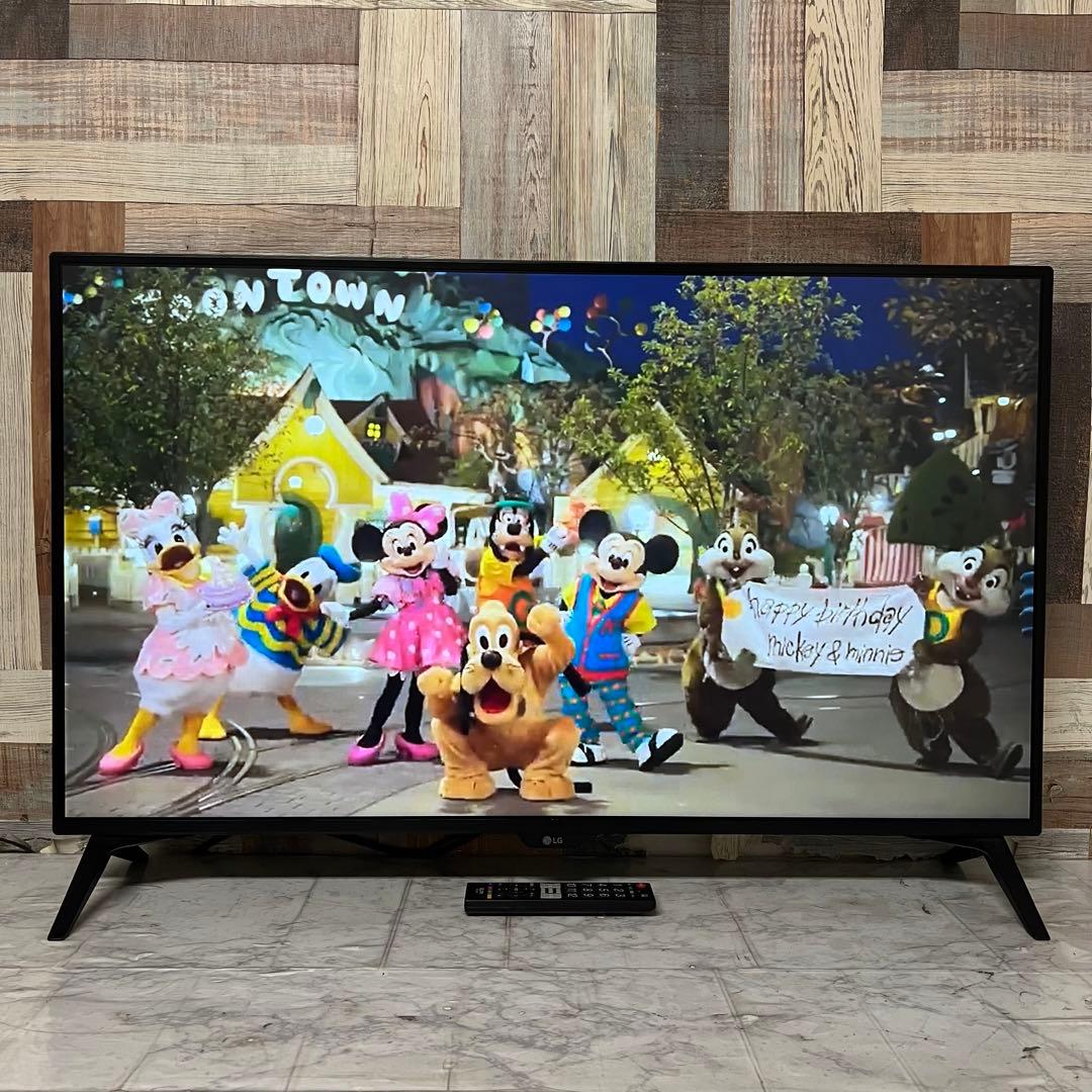 NALさん直接受渡3年前購入LG 43型4画面表示4K液晶モニターゲームモード