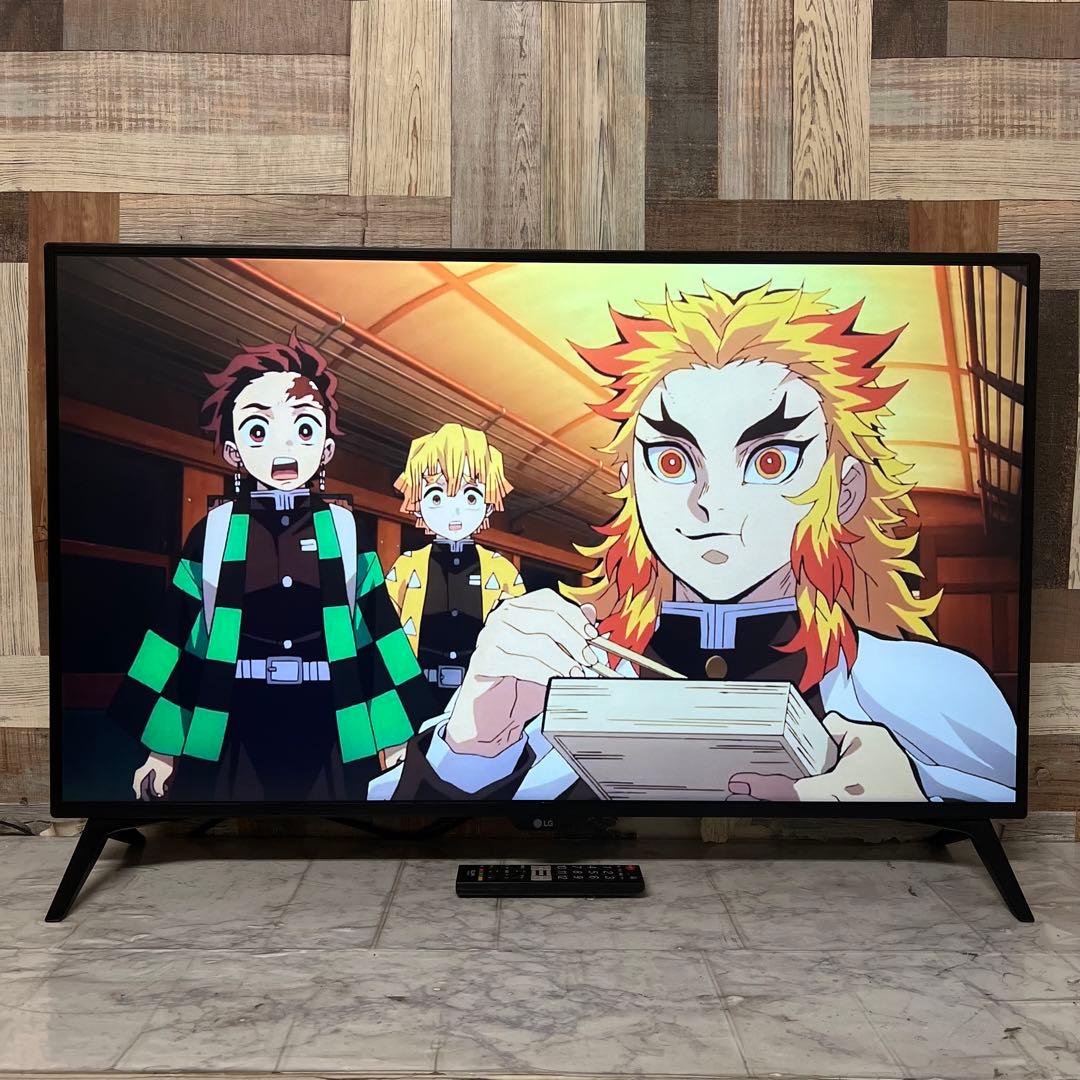 NALさん直接受渡3年前購入LG 43型4画面表示4K液晶モニターゲームモード