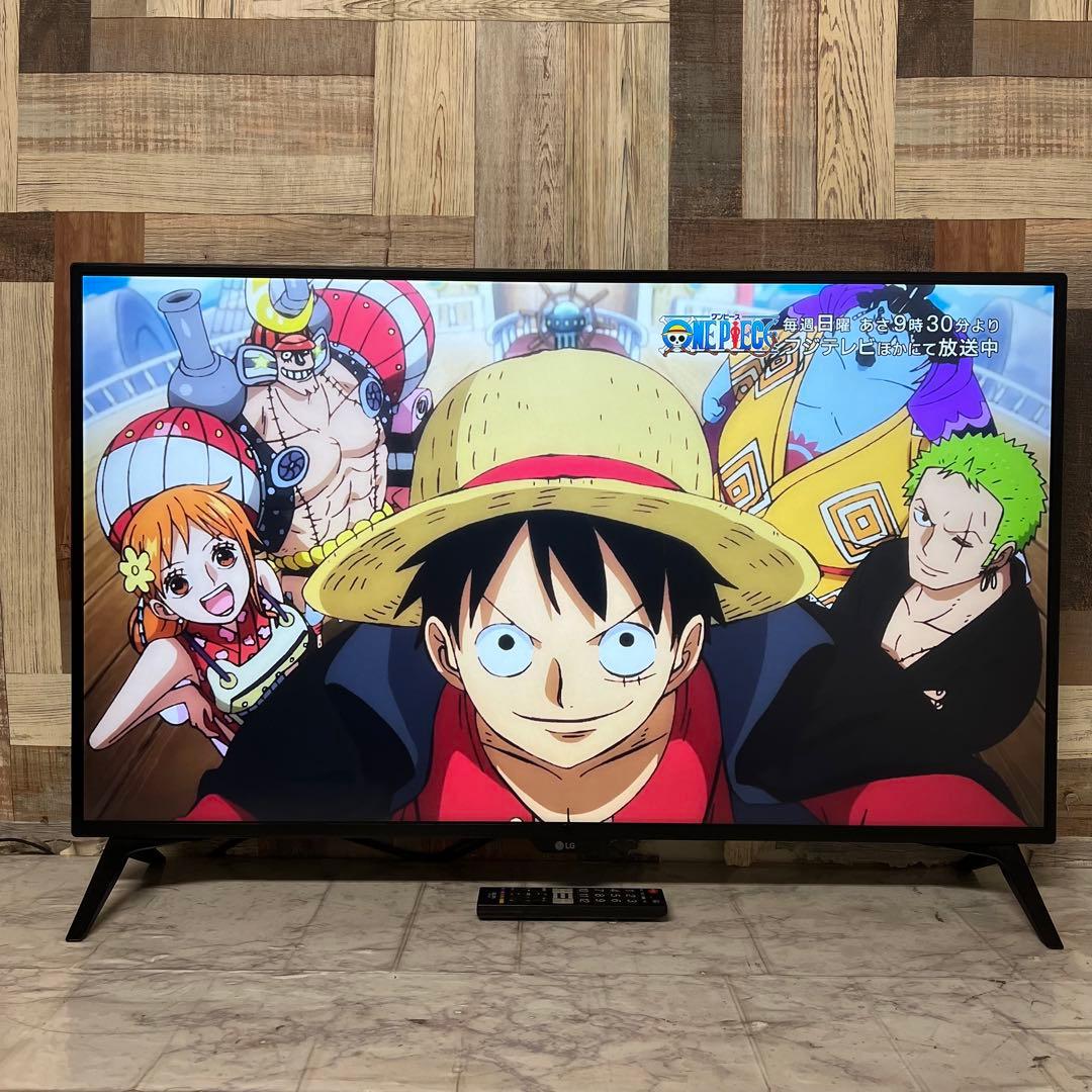 NALさん直接受渡3年前購入LG 43型4画面表示4K液晶モニターゲームモード