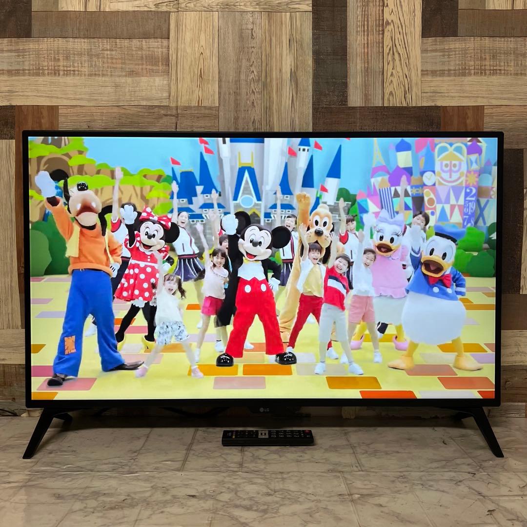 NALさん直接受渡3年前購入LG 43型4画面表示4K液晶モニターゲームモード