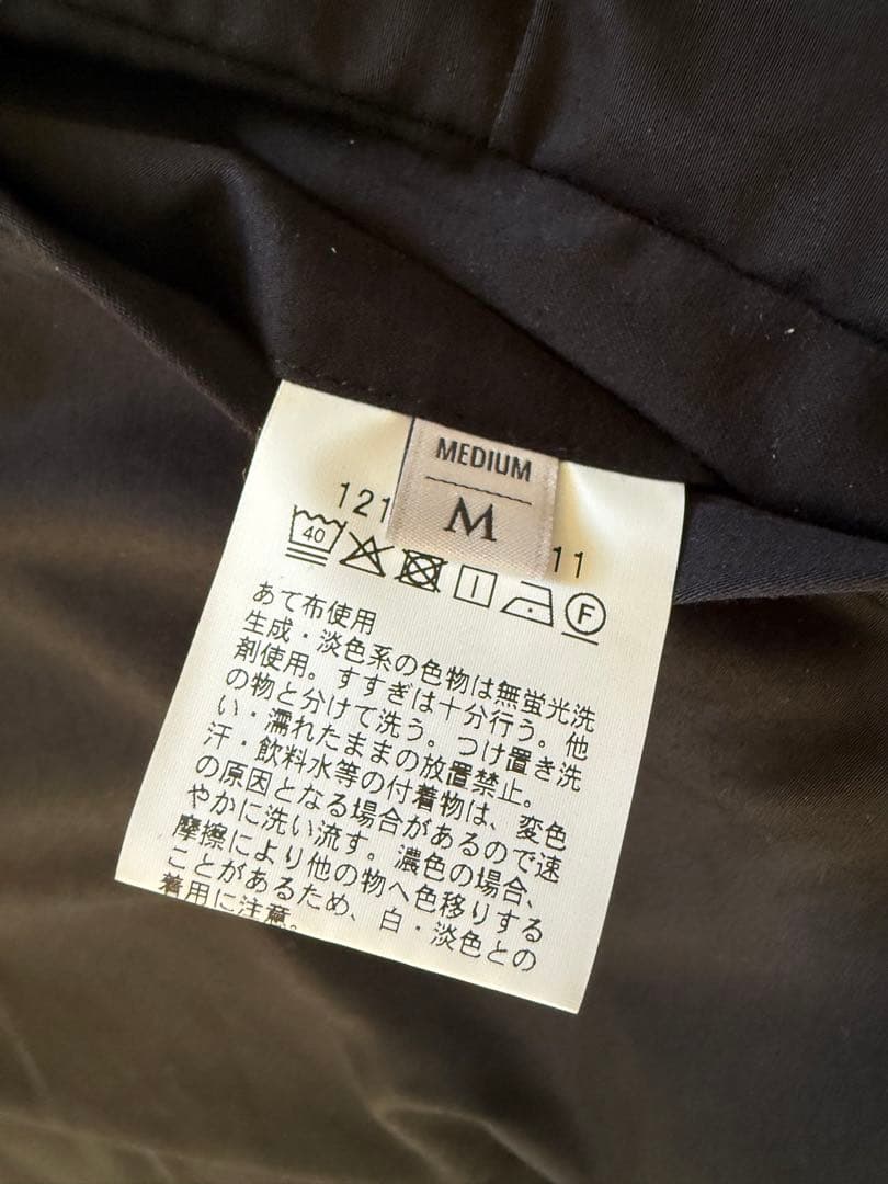 は*る様 Beauty&Youth イージーパンツ