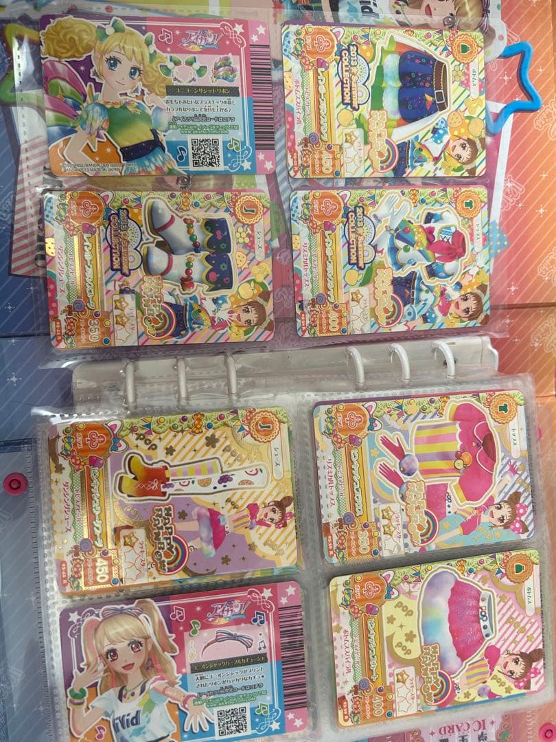 アイカツカード まとめうり
