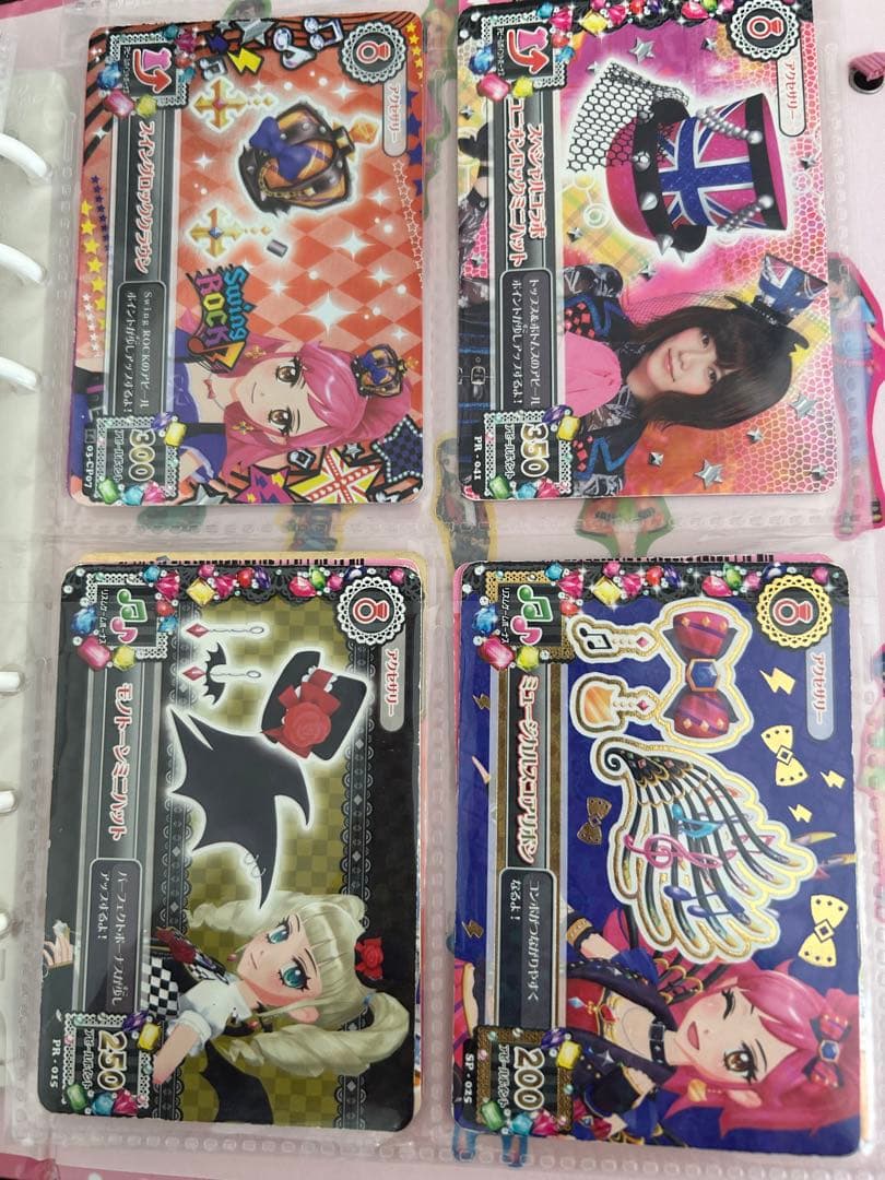 アイカツカード まとめうり