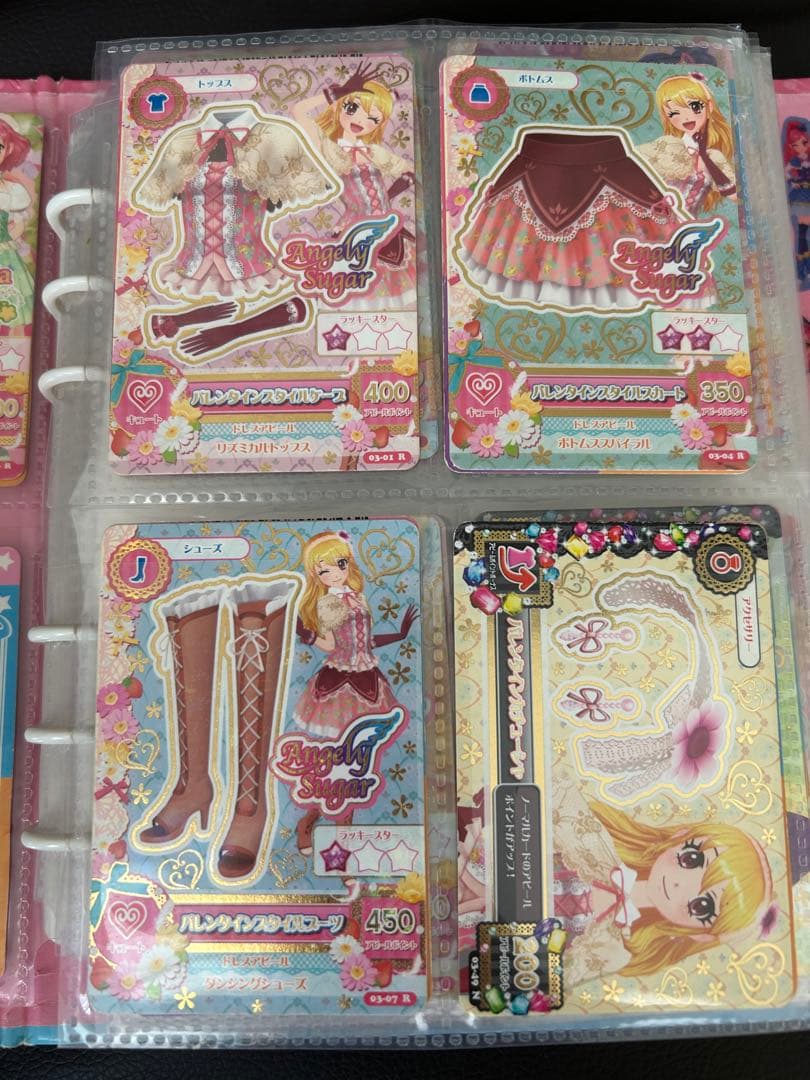 アイカツカード まとめうり