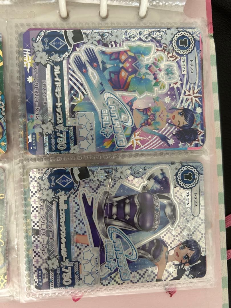 アイカツカード まとめうり