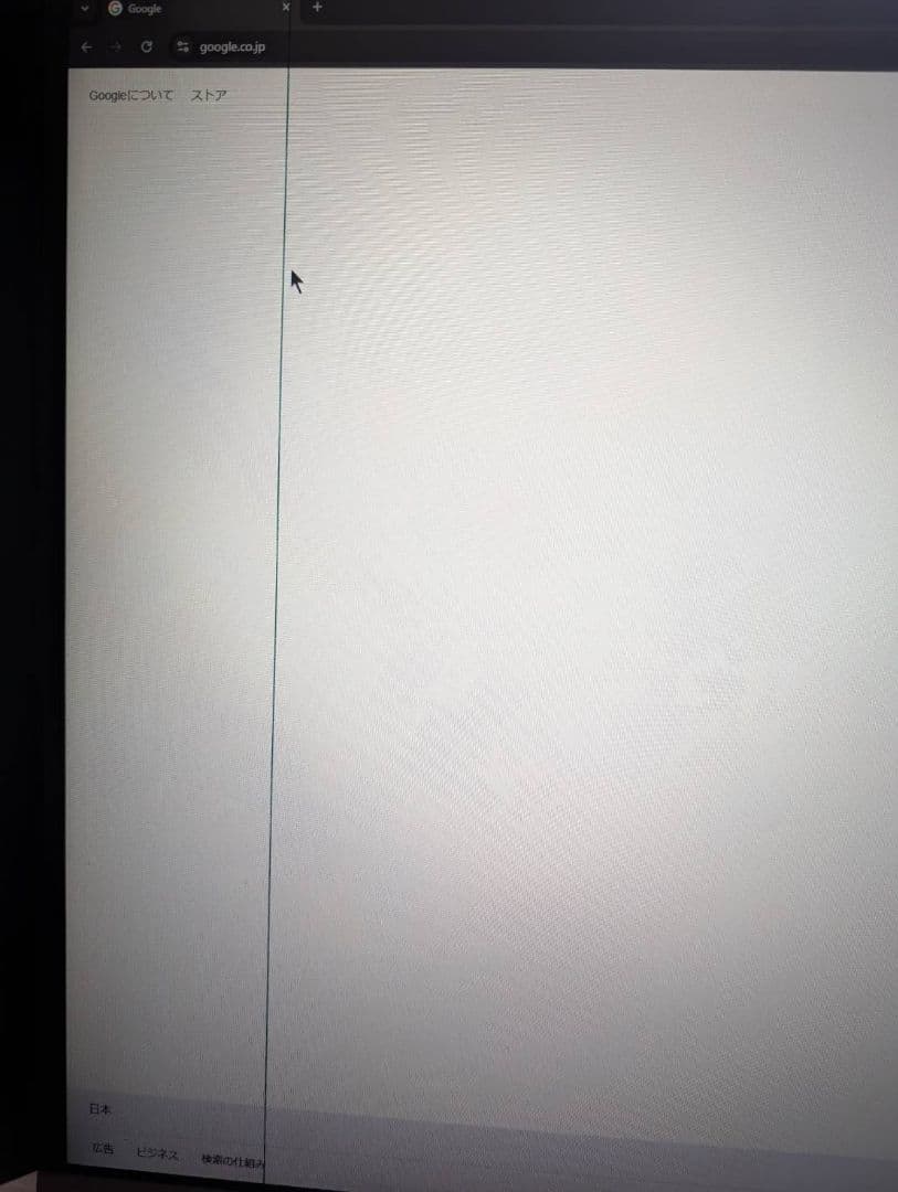 Acer 34インチ UWQHD ウルトラワイド CB342CK【訳あり】