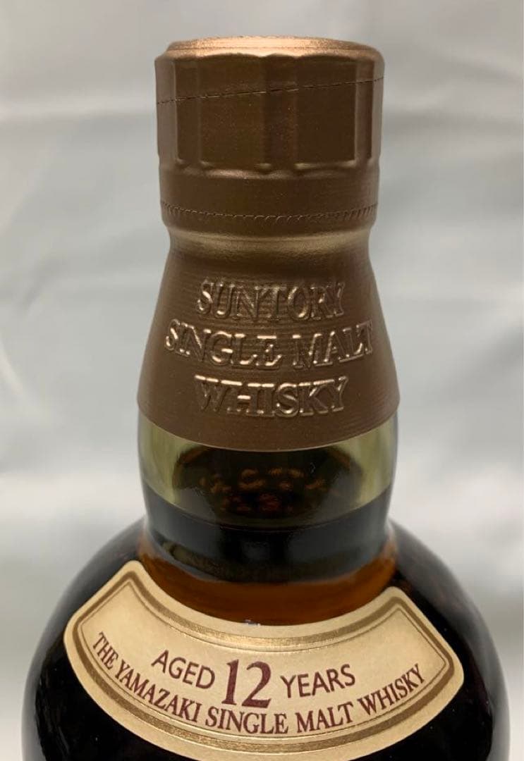 山崎12年　シングルモルトウイスキー 箱入り　700ml