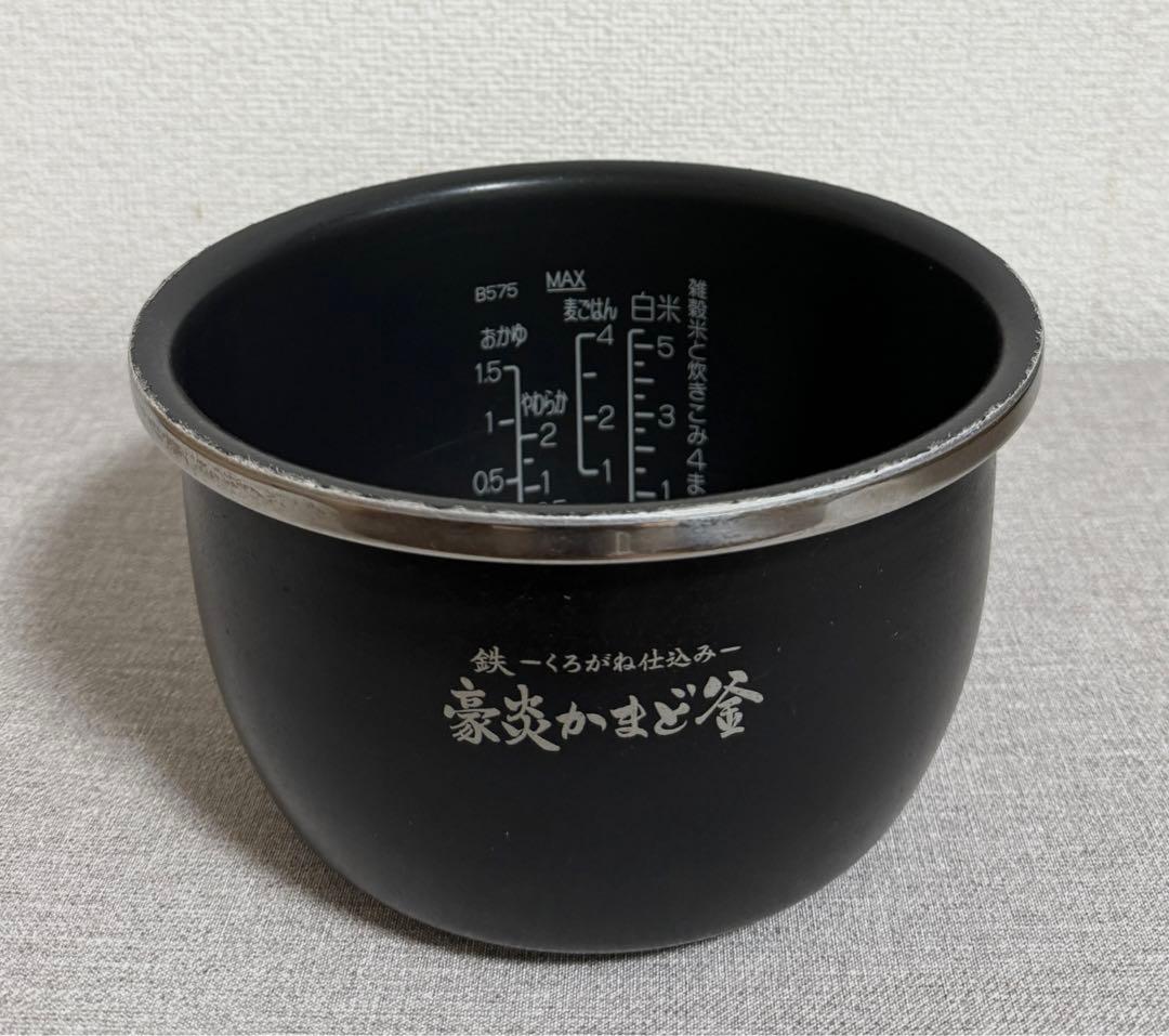 象印 炎舞炊き 圧力IH炊飯ジャーNW-LA10動作保証