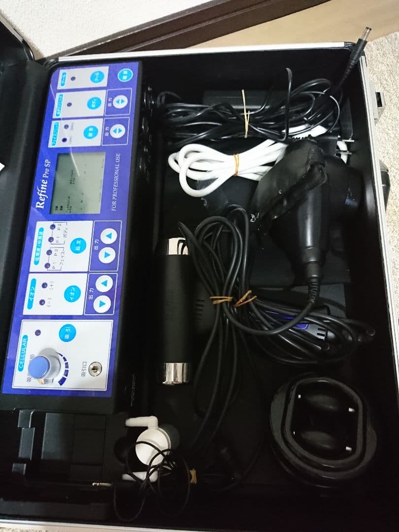 リファインプロSP