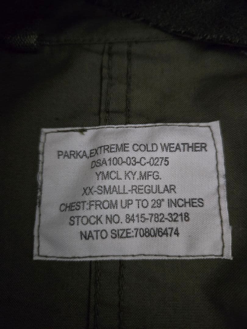 M65フィッシュテールパーカー YMCLKY　XXS　モッズコート