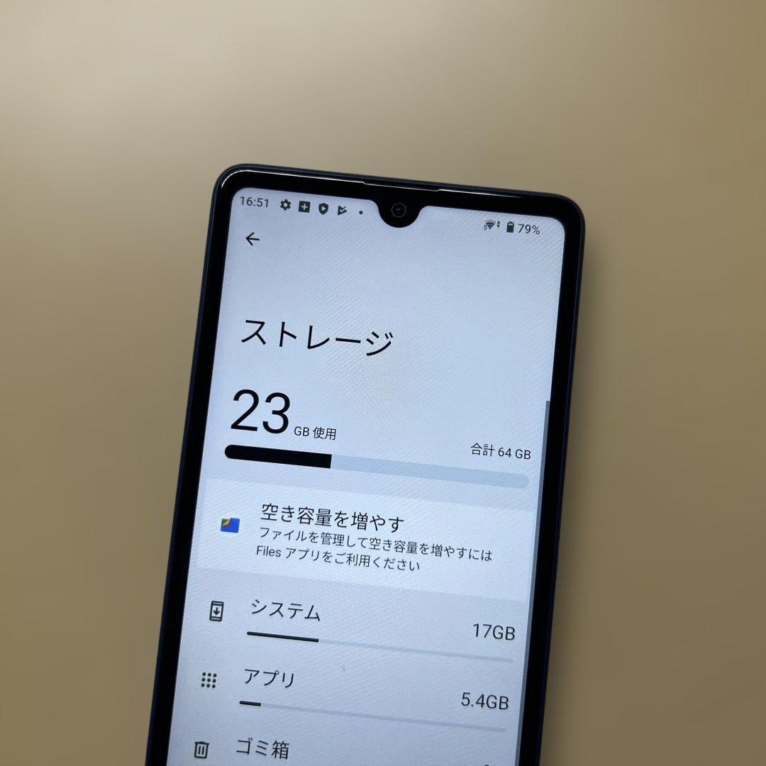 Xperia Ace III 64GB SIMフリー　SOG08 割れなし