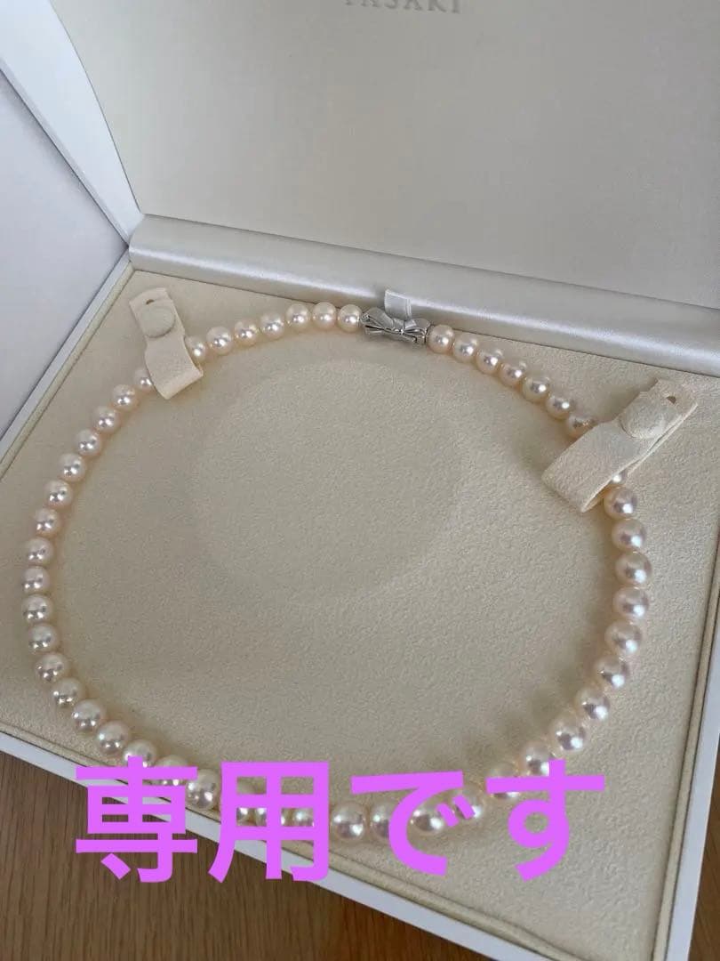 ♡です‼️ 現行品　TASAKIパールネックレス