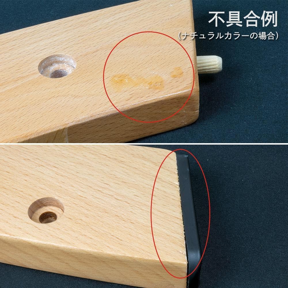 ビヨンドジュニアハイチェア　ナチュラル・ダークグレー（訳アリ）