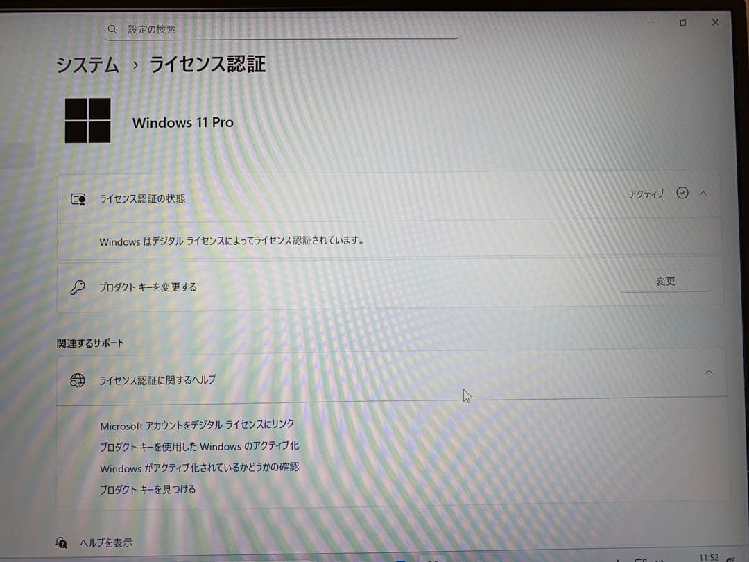 Beelink MINI S ミニPC 12世代 - Intel N100