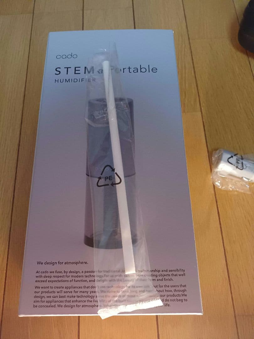 cado STEM probable humidifier スポンジ1本付き