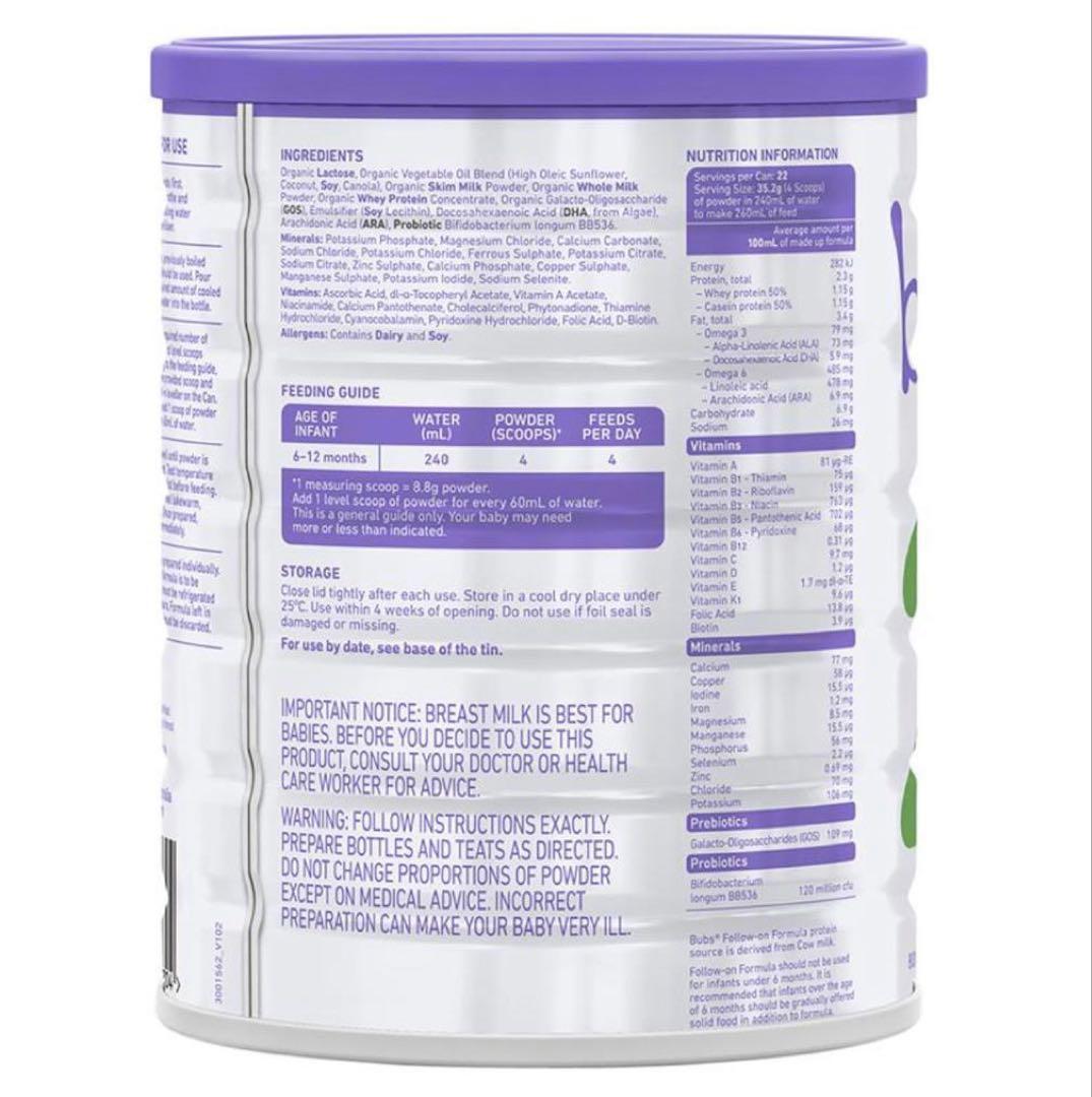 (4缶) Bubs バブズ オーガニック 粉ミルク ステップ2 mydeen出品