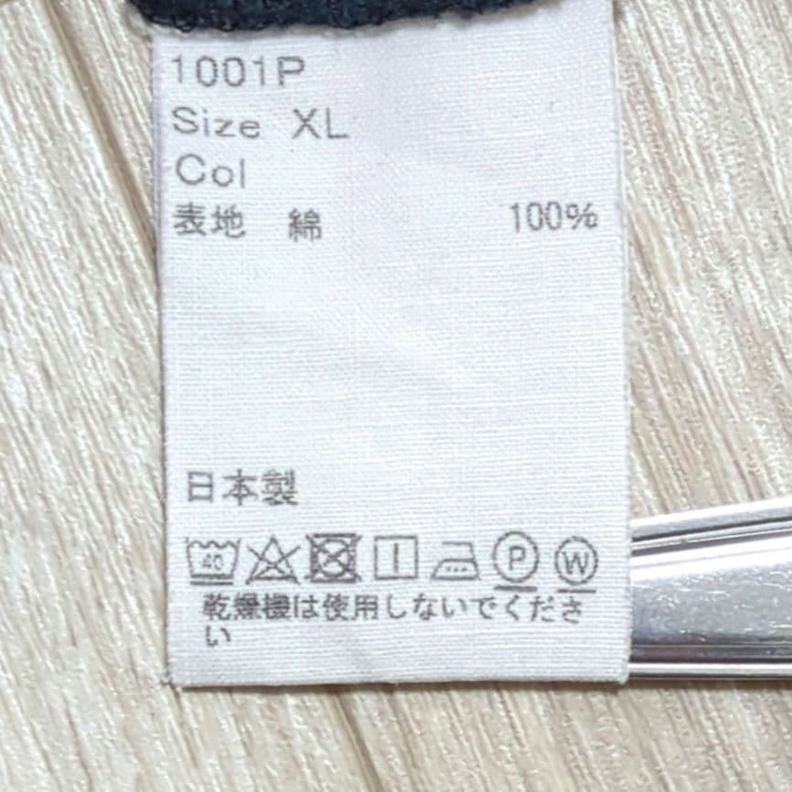 【美品】バーンストーマー ドレスチノパンツ トラウザー 日本製