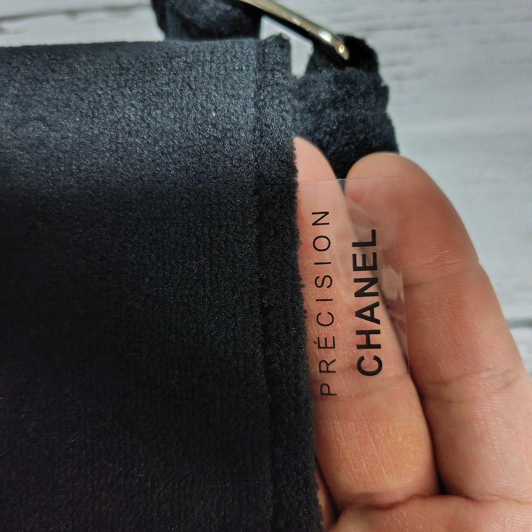 しょーま ショルダーバッグ ホワイト ノベルティ