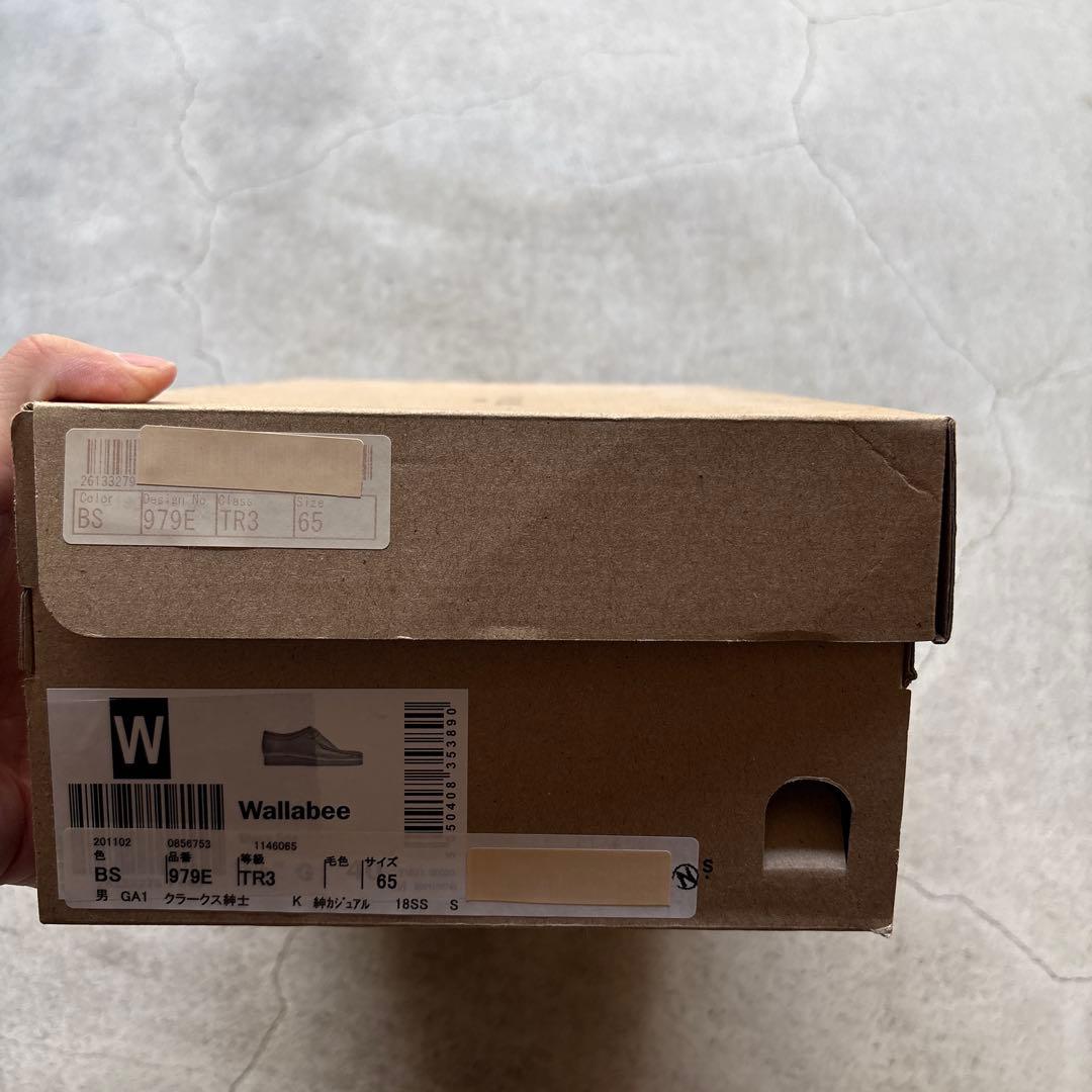 CLARKS WALLABEE クラークス ワラビー ブラック