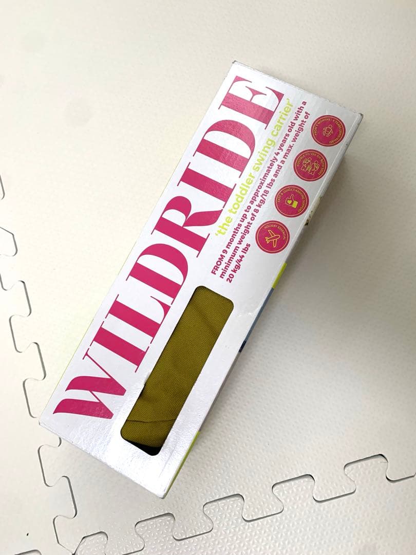 極美！WILDRIDE ヒップシート抱っこひも