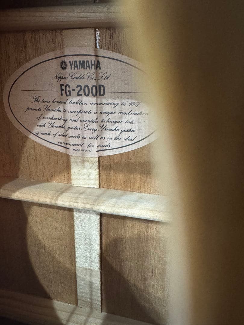 ギター YAMAHA FG-200D madein Japan