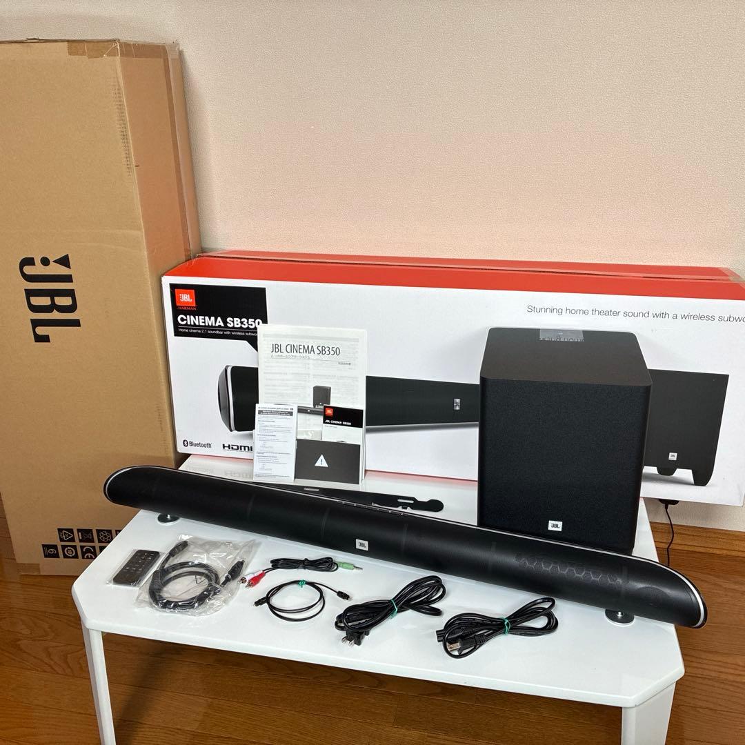 JBL CINEMA SB350 サウンドバー