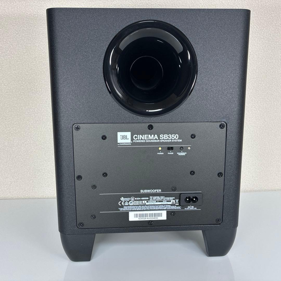 JBL CINEMA SB350 サウンドバー