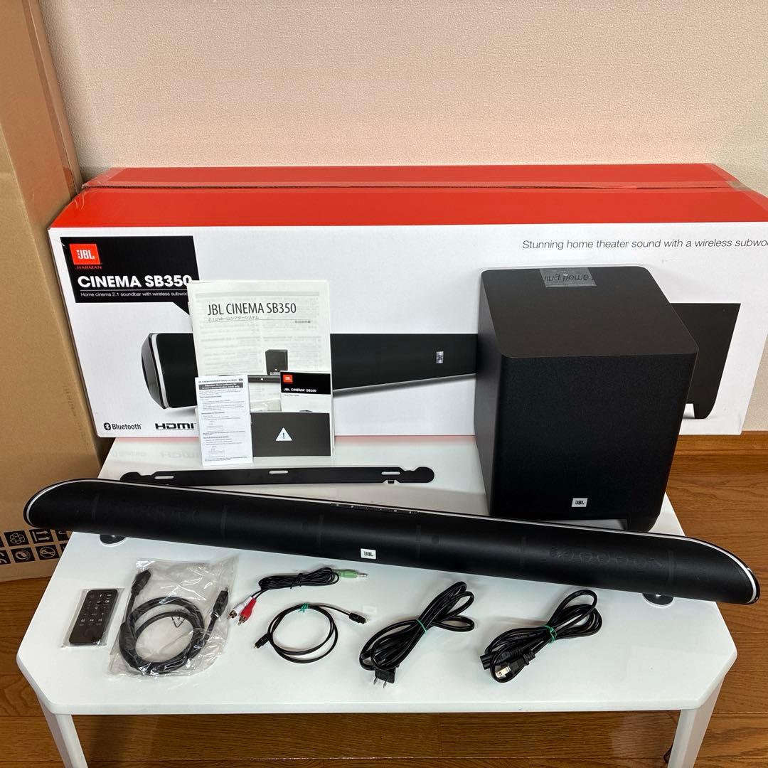 JBL CINEMA SB350 サウンドバー