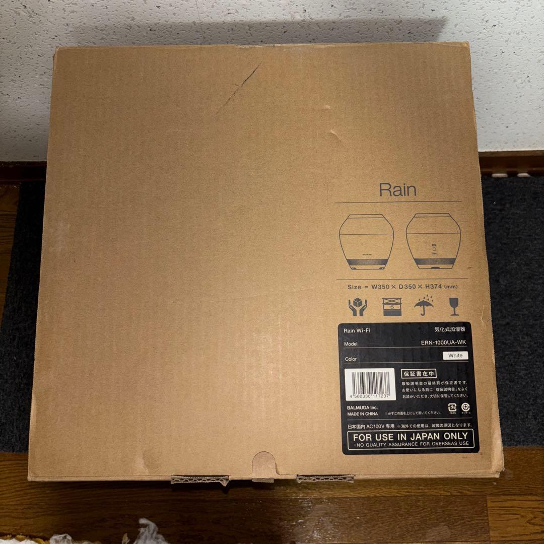 【2016年製】バルミューダ　Rain 気化式加湿器　ERN-1000UA-WK