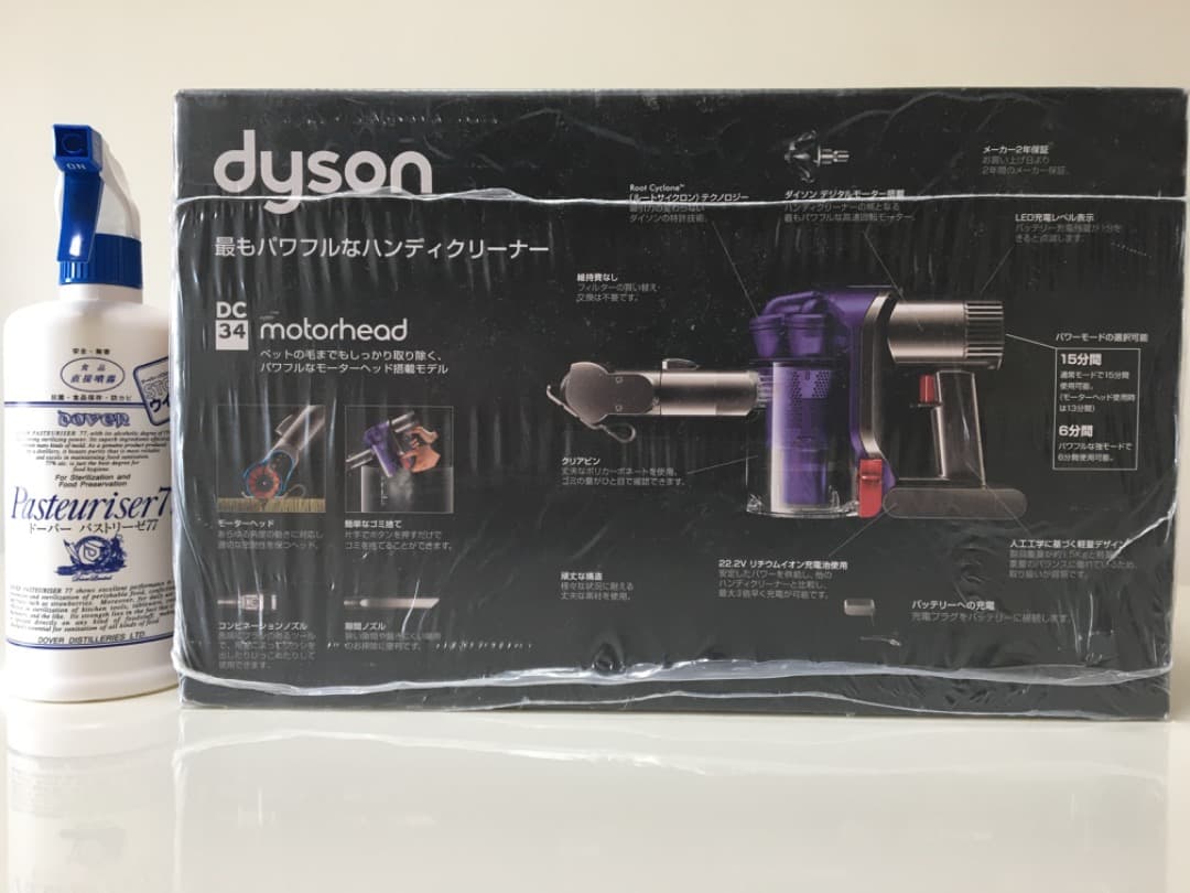 Dyson ハンディークリーナ　ＤＣ３４