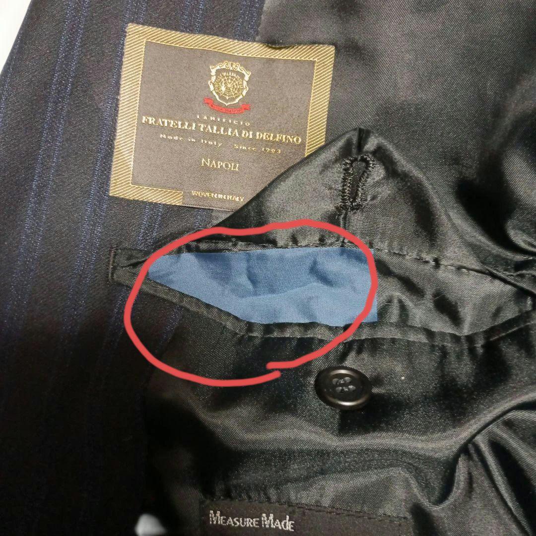 オーダースーツ　ストライプ　A7程度　デルフィノ　delfino