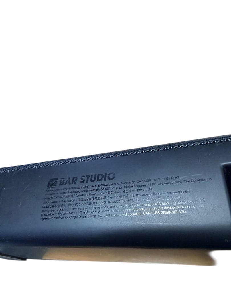 JBL BAR STUDIO サウンドバー　スピーカー