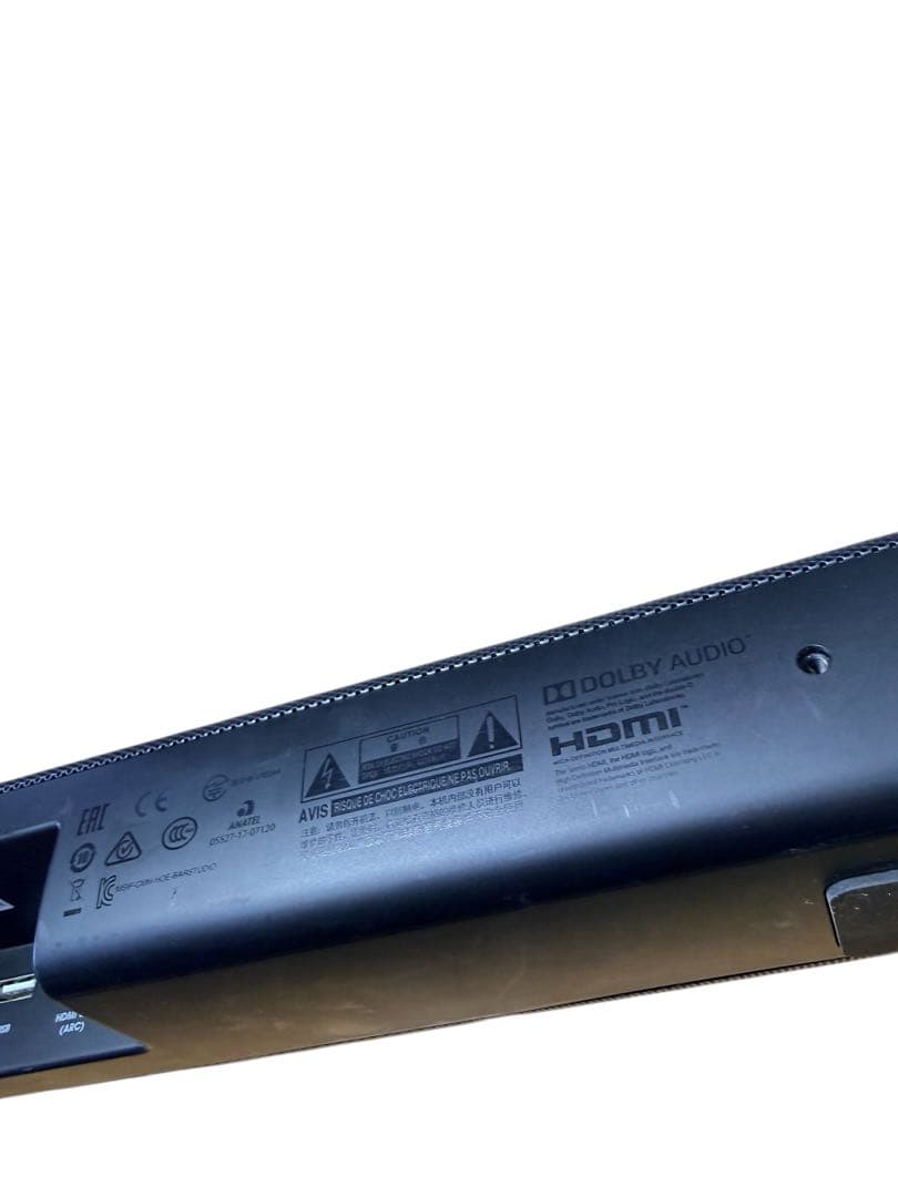 JBL BAR STUDIO サウンドバー　スピーカー