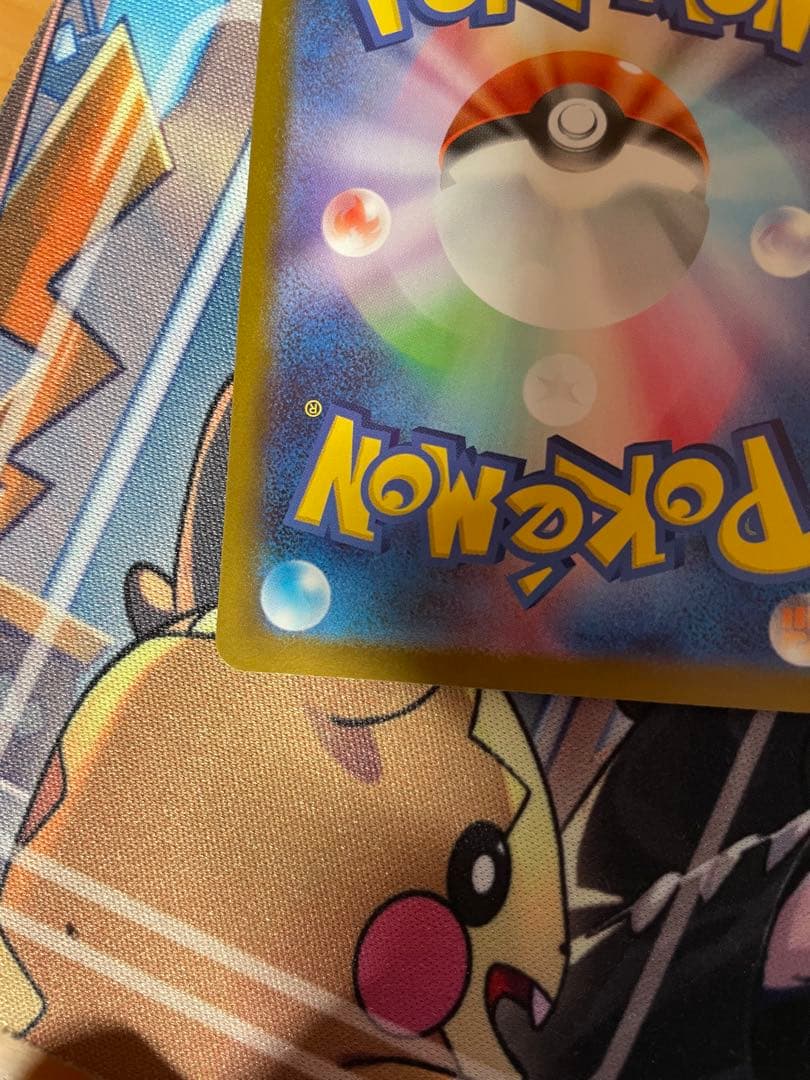 ニャースex SAR ムニキスゼロ