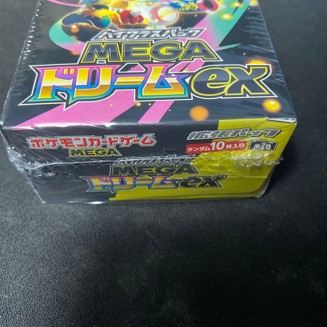 【シュリンク付き】MEGAドリームex 1ボックス【新品未開封】