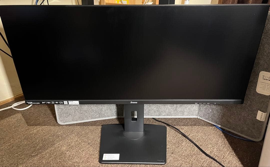 【動作確認済】iiyama ProLite XUB3493WQSU-B5 液晶