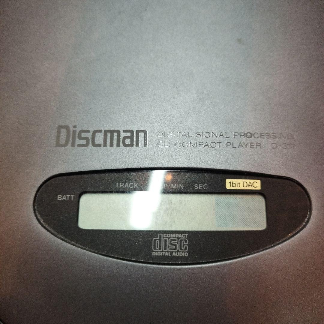 【ジャンク品】SONY Discman D-311 ポータブルCDプレーヤー