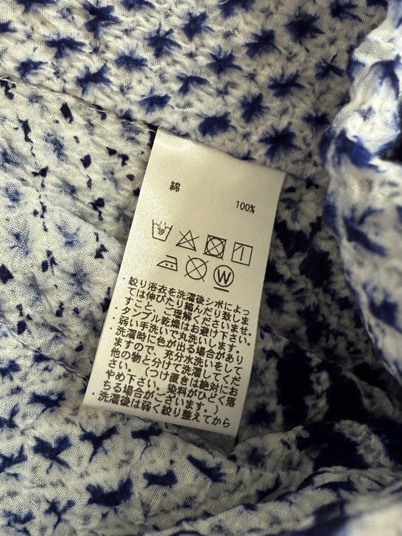 未使用 絞り浴衣 単品 白地に紺色花柄 utatane