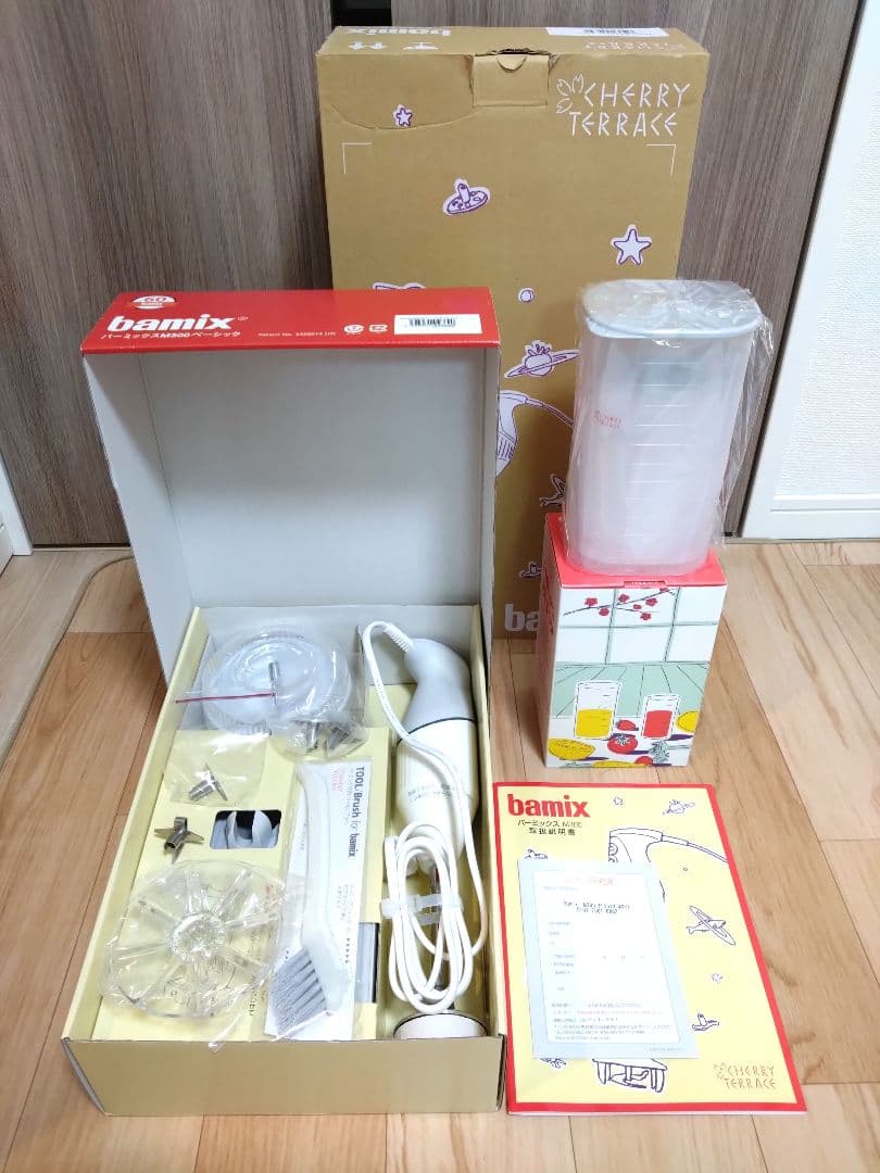 【ほぼ未使用】bamix バーミックスM300ベーシック　デラックス　ホワイト