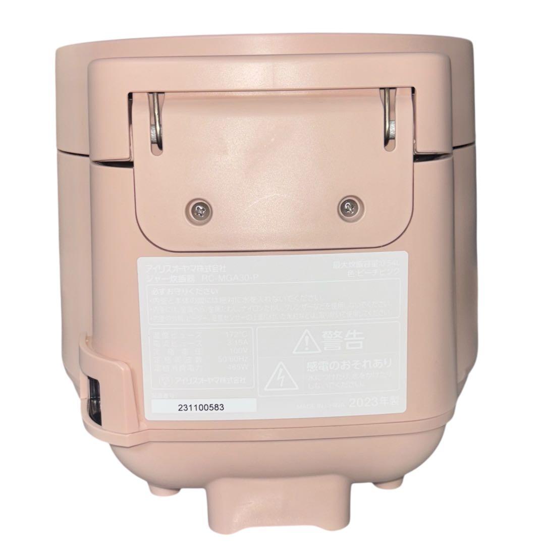 【美品】アイリスオーヤマ❤ジャー炊飯器 3合 自動調理メニュー 低温調理可能