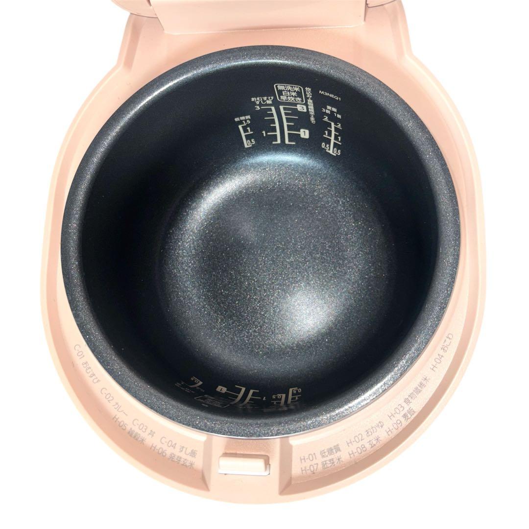 【美品】アイリスオーヤマ❤ジャー炊飯器 3合 自動調理メニュー 低温調理可能