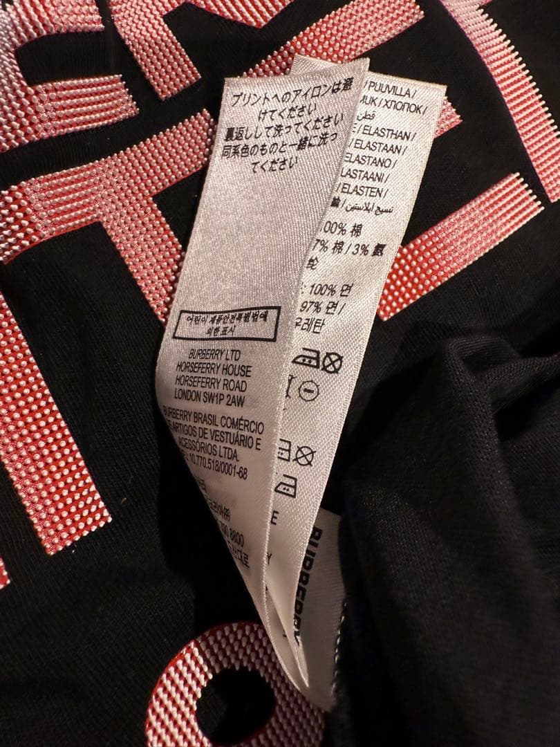 BURBERRY ホースフェリー Tシャツ 12Y