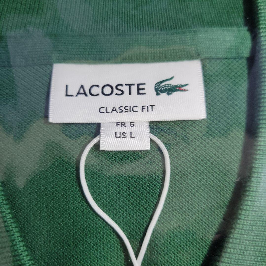 【新品・未開封】LACOSTE ラコステ ポロシャツ L1212LJ 日本製XL